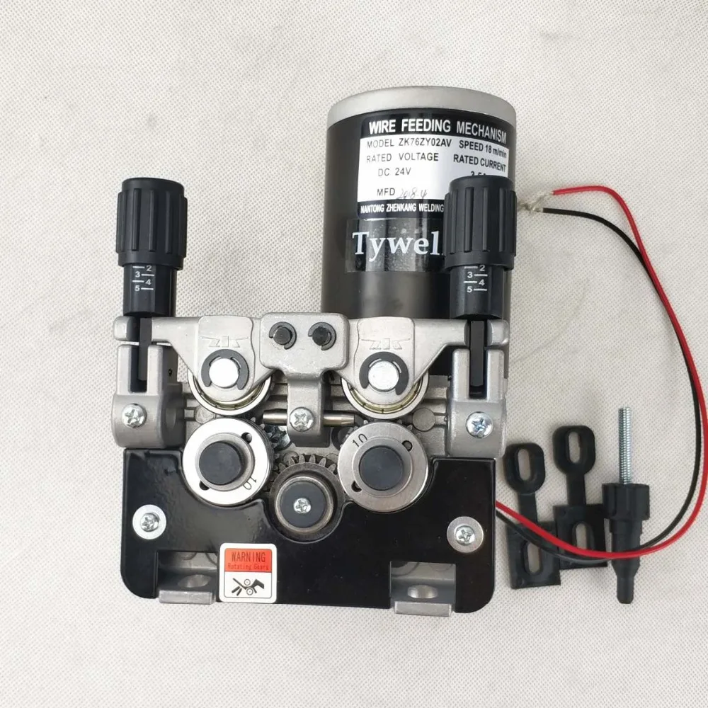 Проволока кормушка DC 24V сварочная проволока Подающая Монтажная проволока ZK 76ZY-02AV для MIG/MAG сварочный аппарат