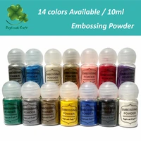 pack of 7 10ml diy metallic paint embossing powder shiny color paper craft supplies