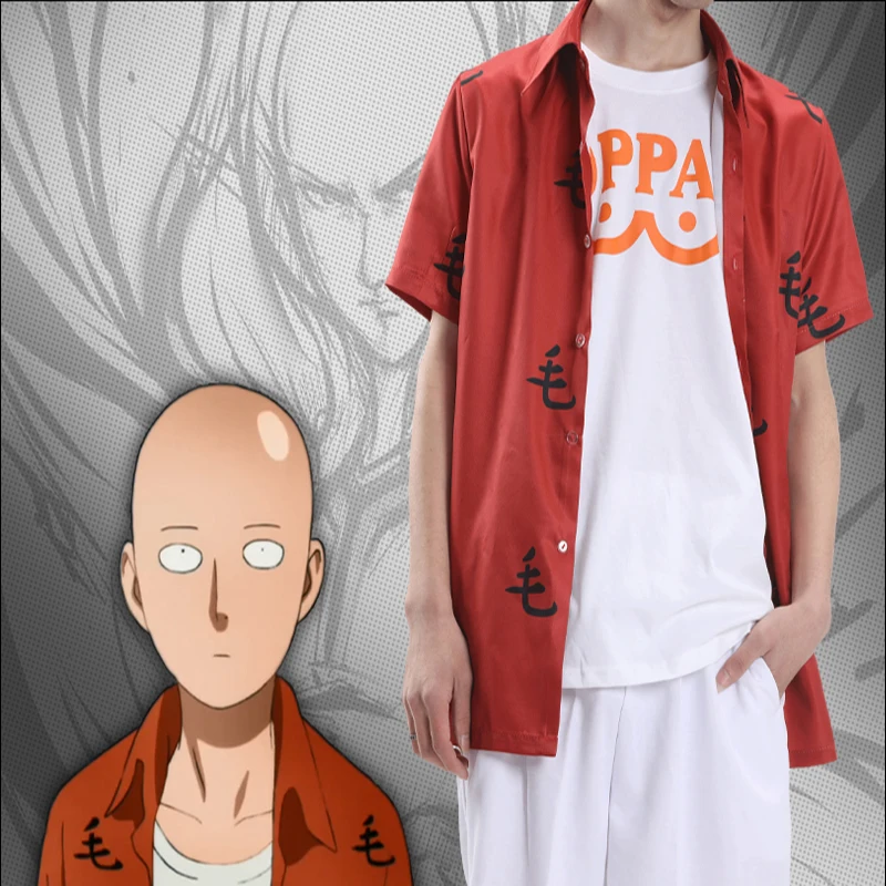 Костюм для косплея Аниме One Punch Man костюм Сайтама с капюшоном Baldy повседневное