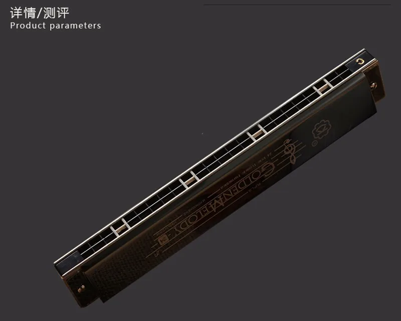 KONGSHENG 24 Отверстия тремоло губная гармоника Музыкальные инструменты Armonica Senior Профессиональный рот Ogan gaita де boca набор губных гармоник