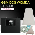 Усилитель сигнала сотового телефона Smart 900, 1800, 2100, 3G, GSM, DCS, WCDMA, 3G, 4G, LTE