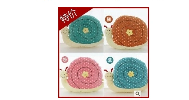 Free shipping 45*35cm plush animals snail high quality soft stuffed pillow cute dot baby toy four colors birthday gifts | Игрушки и