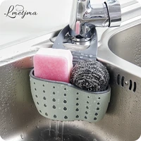 lmetjma useful suction cup sink shelf soap sponge drain rack kitchen sucker storage tool hmbi120802