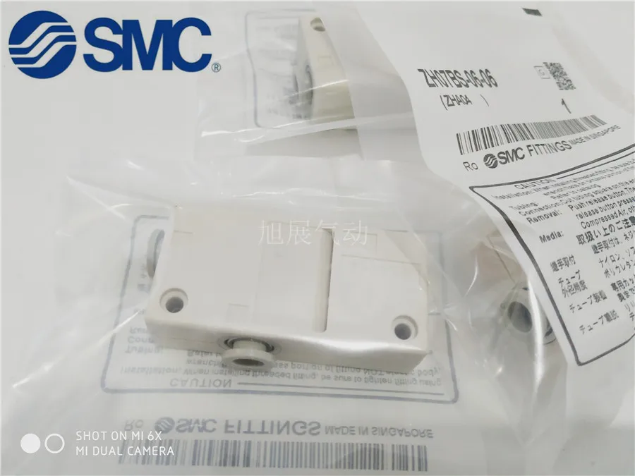 Новый SMC вакуумный генератор ZU05S ZU05L ZU07S ZU07L оригинальный подлинный Спот
