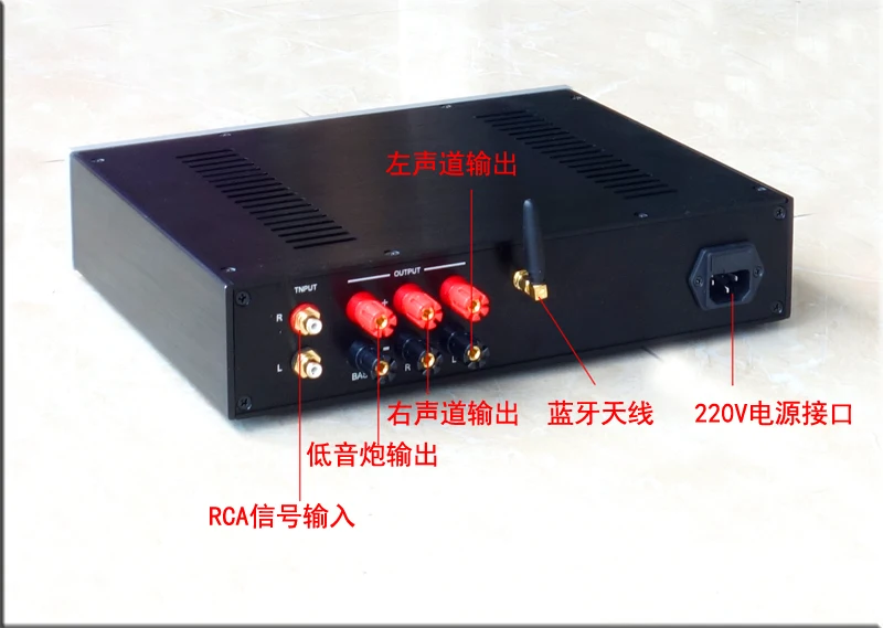 BZ3207A серебро полный Алюминий предусилитель корпус/усилитель шасси AMP box 320 мм * 70 248