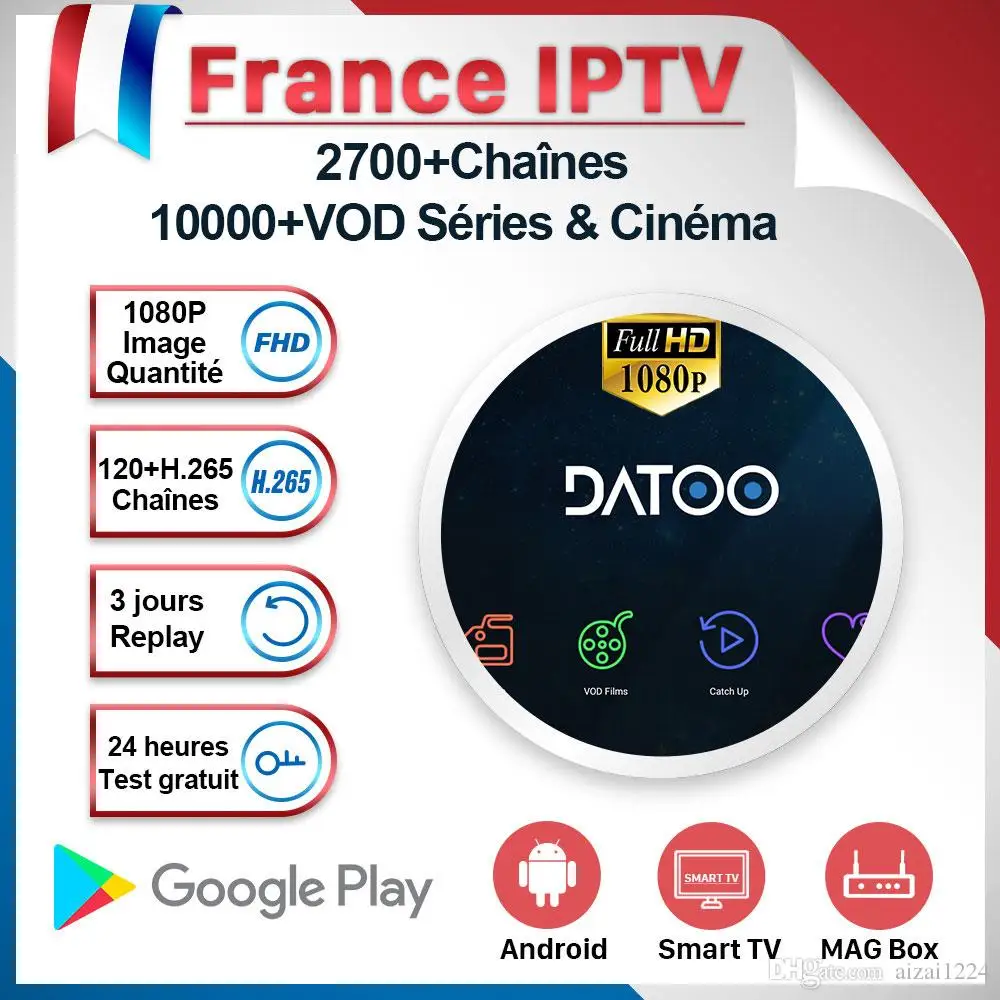 IP tv Франция Код IP tv подписка Арабский испанский Италия Португалия Бельгия Morocco IP tv для M3U Datoo Германия французский IP tv
