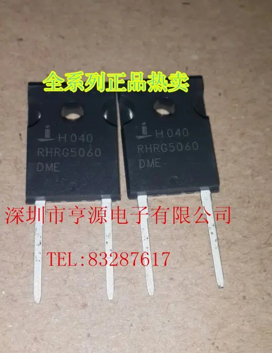 

10 шт. RHRG5060 50A600V TO-247-2