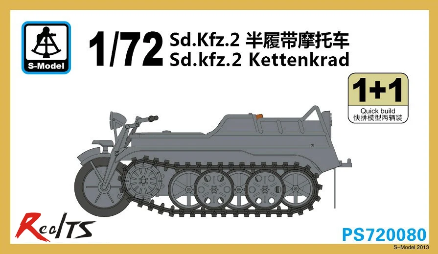 

S-model 1/72 PS720080 1/72 WWII German Sd.Kfz.2 Kettenkrad Plastic model kit