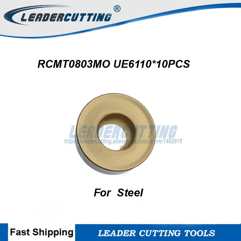 RCMT0803MO UE6110 * 10 шт. оригинальные карбидные вставки R4 лезвия для держателя
