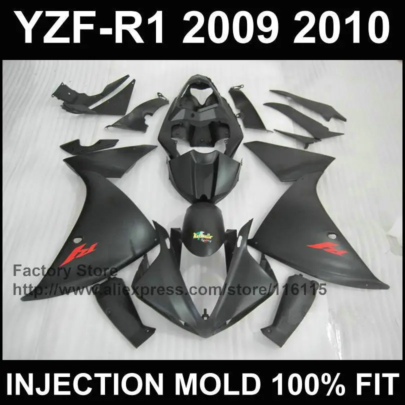 7 подарков + комплект обтекателей двигателя под заказ для YAMAHA 2009 2010 2011 YZFR1 09 10 11