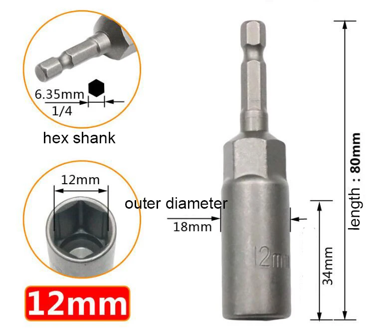 12mm 1 шт. 5,5 мм-19 мм Экстра глубокий Болт Гайка Набор бит 1/4 дюймов 6,35 мм шестигранный хвостовик ударная гайка переходника наборы для электроинструмента - Цвет: 12mm