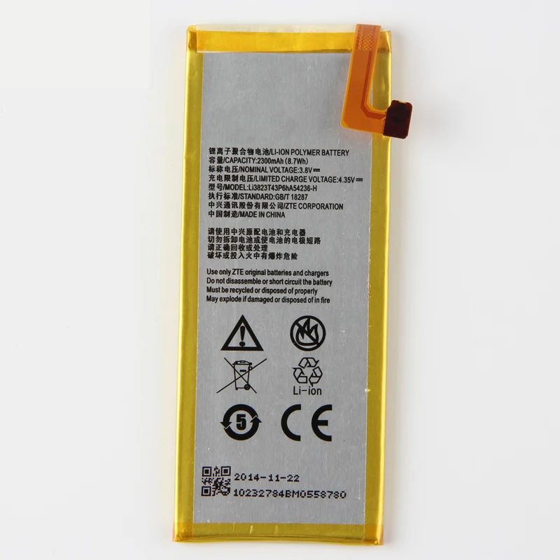 Оригинальный аккумулятор для телефона ZTE Star 1 2 S2002 S2003 S2005 G720T G720C Geek II Blade S6 |