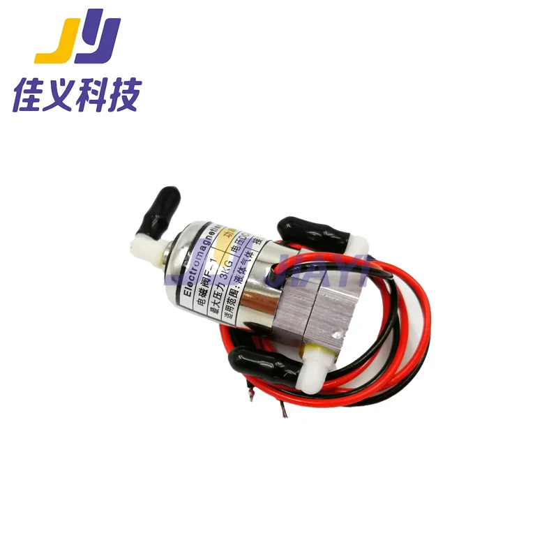 

2Pcs/Pack 8W 24V Elbow Bend Solenoid Valve for Infinite/Xuli/Crystal-Jet DX5/DX7 Inkjet Printer;Good Price!!!