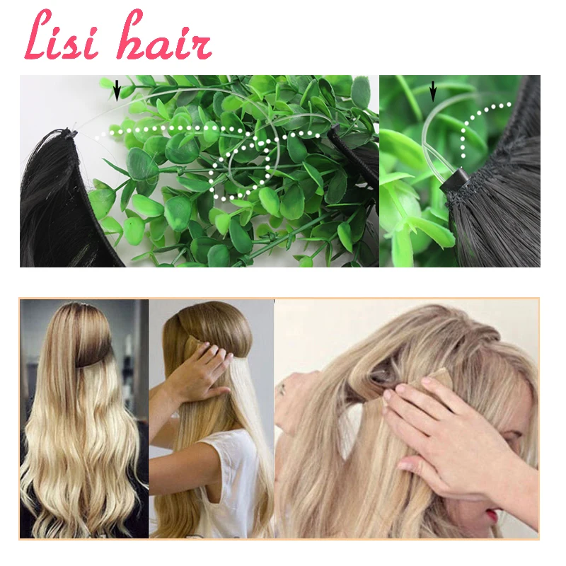LISI HAIR 24 дюйма женские волосы для наращивания лески коричневые светлые