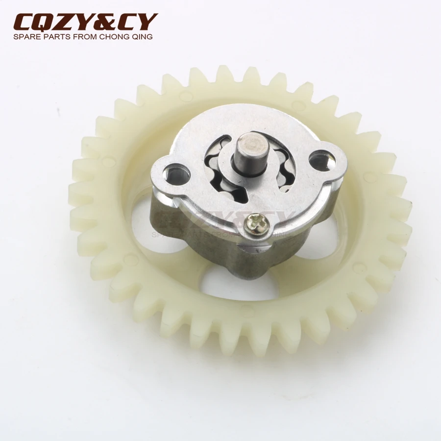 Масляный насос для мотоцикла YAMAHA Crypton X 135 LC135 T135 JUPlTER MX 1S7 E3300 00|Насосы| |