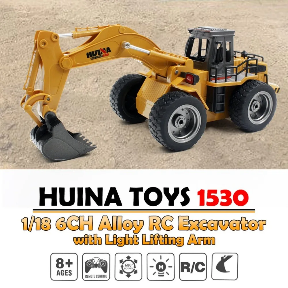 HUINA TOYS 1530 1/18 6CH Сплав RC экскаватор рутер конструирование грузовика строительный