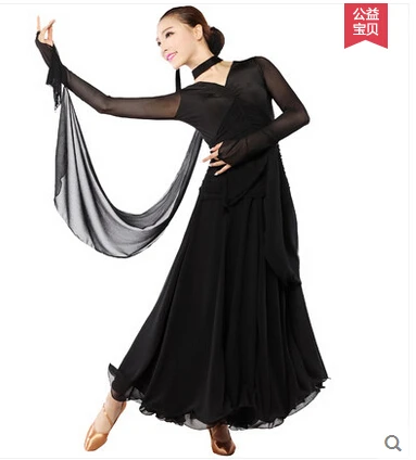 M XL черный Красный Новые женские бальное платье для танцев одежда девушек танго