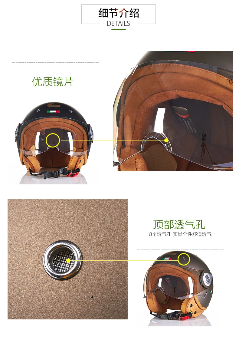 Винтажный мотоциклетный шлем vespa casco capacete с открытым лицом capacetes motociclistas
