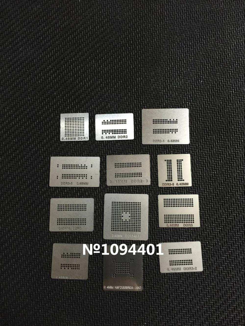Шаблон для трафарета DDR1 DDR2 DDR3 DDR4 DDR5 BGA 12 шт.|template|template stencil |