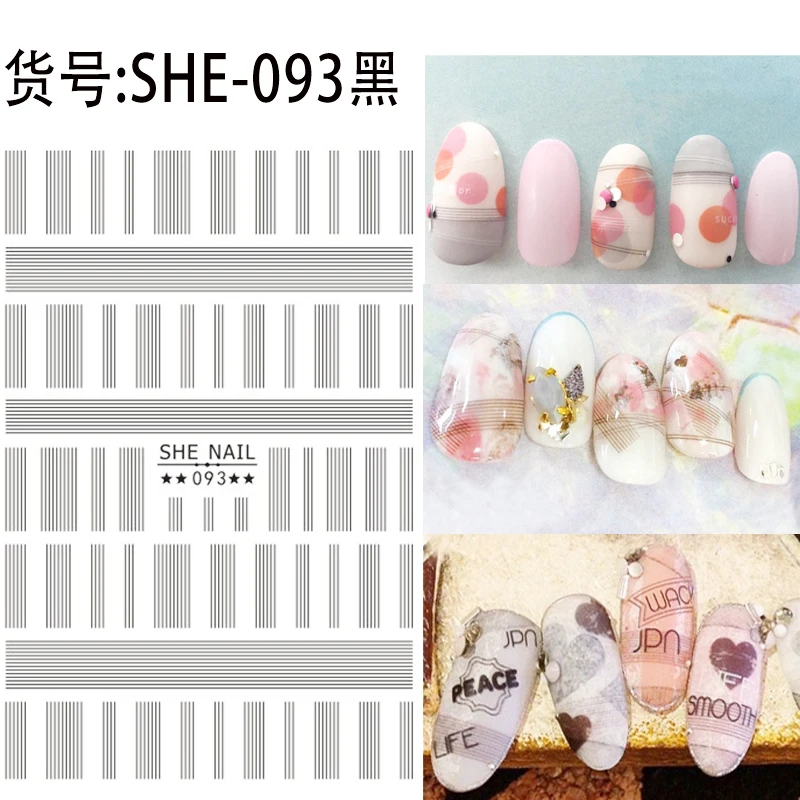 

SUPER THIN SELF ADHESIVE 3D NAIL ART NAIL SLIDER STICKER GOLDEN BLACK WHITE METALIC GEOMETRIC LINE SWIRL CURVE CHAIN SHE93-96