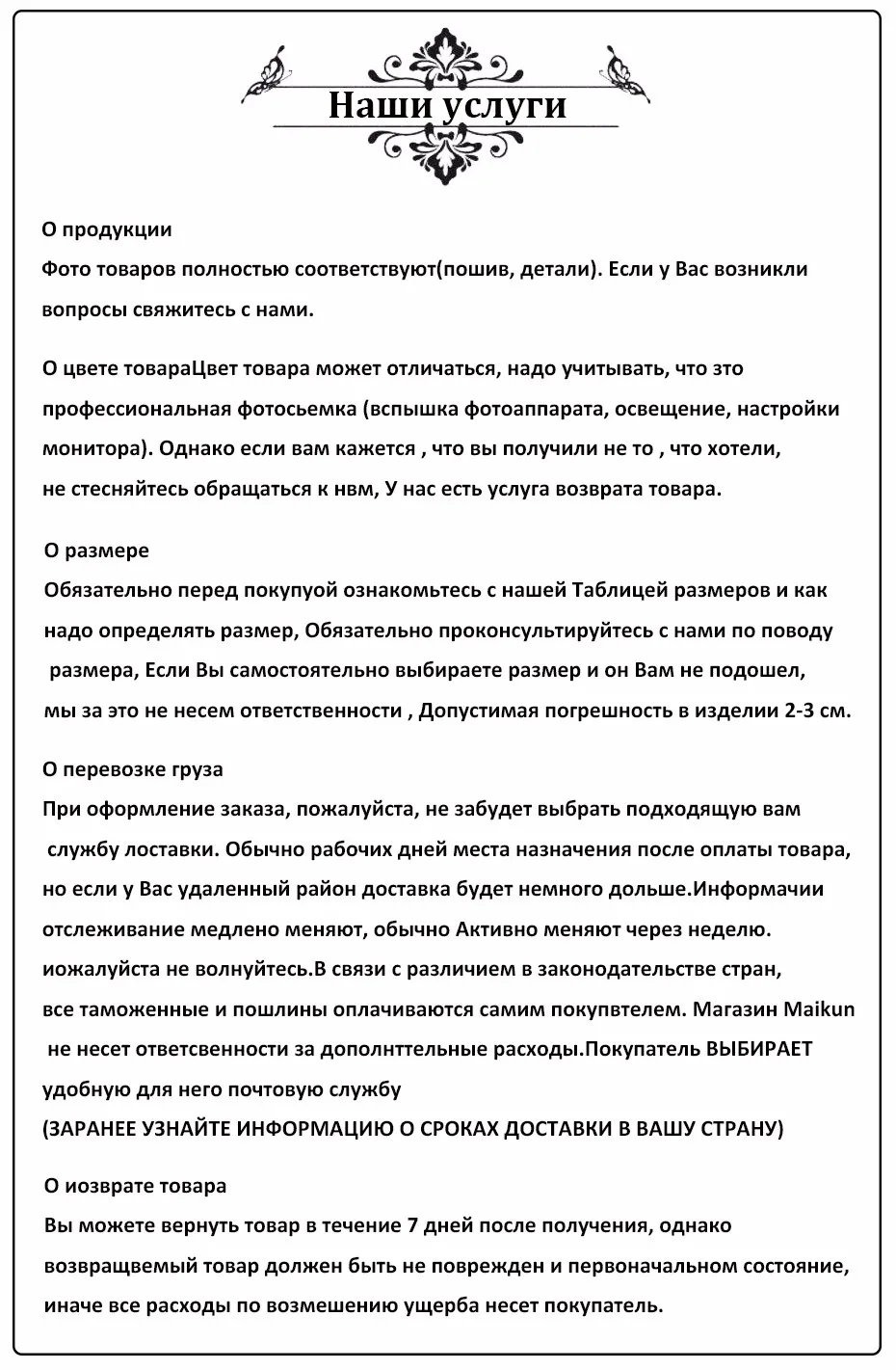 Maikun ремень женский широкий пояс c бантом Богемного стиля из хорошей искусственной кожи Для платья и штанов