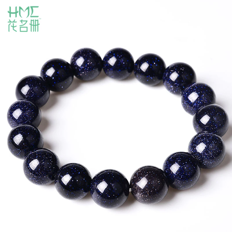 Мужской браслет из песчаника синего цвета диаметр 8 мм 1 шт.|bead bracelet|bracelet bluecouple