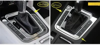 yimaautotrims stainless steel interior fit for vw volkswagen arteon 2018 2019 2020 gear shift box panel cover trim
