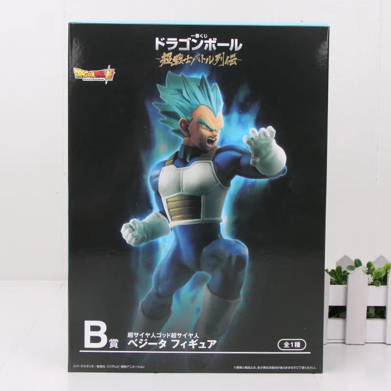 Коричневый Dragon ball z Ультра инстинкт сон Гохан Гоку серебряные волосы Migatte no Gokui vegetto стволы Gotenks фигурка игрушка - Цвет: Коричневый