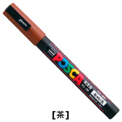 1 шт. UNI POSCA плакат маркер PC 3M тонкой точки 0 9 3 мм 15 | 17 Цвет комплект нормальный и