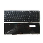 Русская клавиатура для ноутбука HP EliteBook 8540 8540P, 8540 Вт