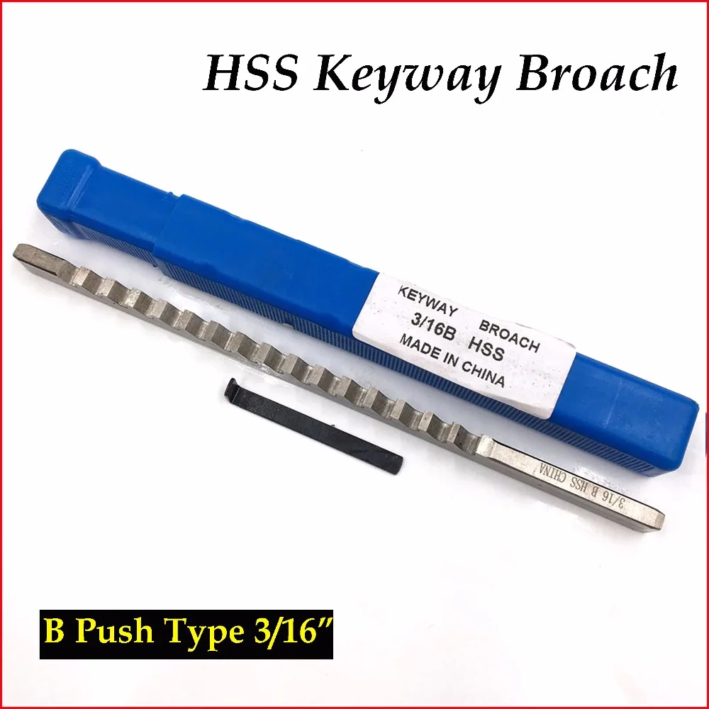 3/16 B Push Type HSS Keyway Broach дюймовые размеры с шимовым лезвием резак режущие инструменты