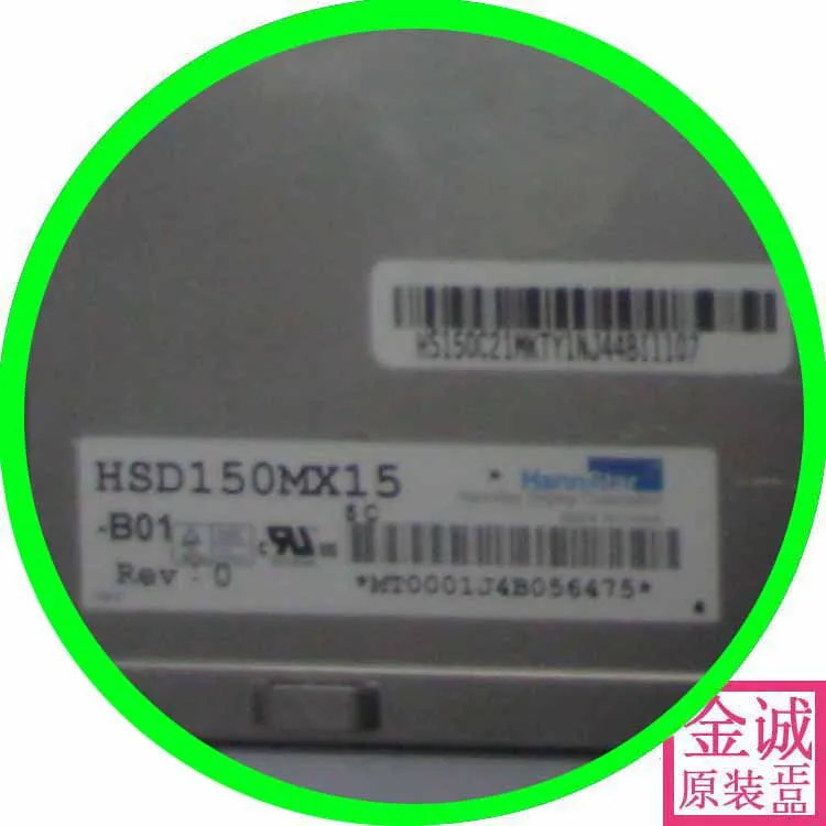 100% оригинальная новая HSD150MX15 B01 Hancai new B00/ 15A ПРОМЫШЛЕННАЯ ЖК панель TM150TDS50|ЖК-экраны