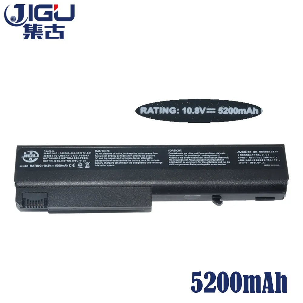 JIGU Replacement Laptop Battery For Notebook 6710b 6910p 6715s NC6110 NC6140 NC6230 NC6400 NX6105 NX6115 NX6130 NX6310 NX6320 | Компьютеры