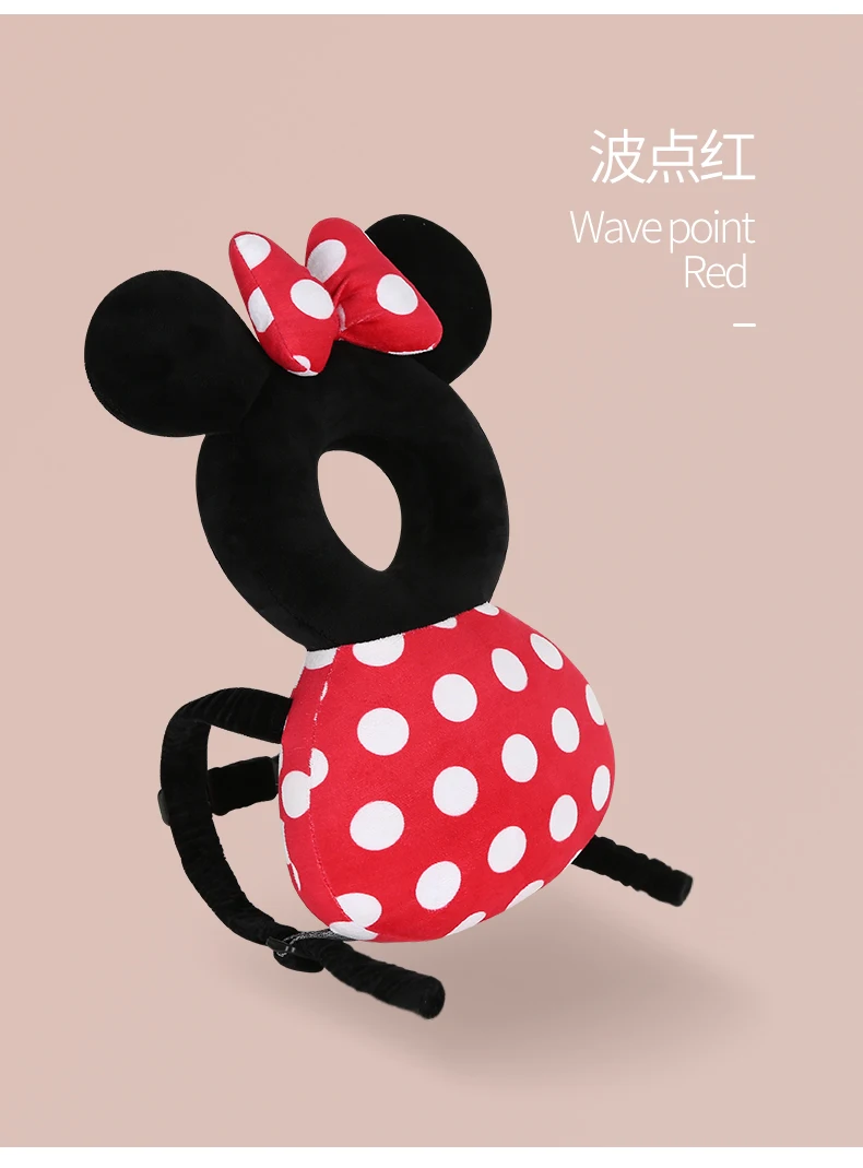 Disney Large Baby Headrest Pillow Neck Pillow Cushion for Children's Head Wings Cute Resistance Fall Nursing Cushion Protect