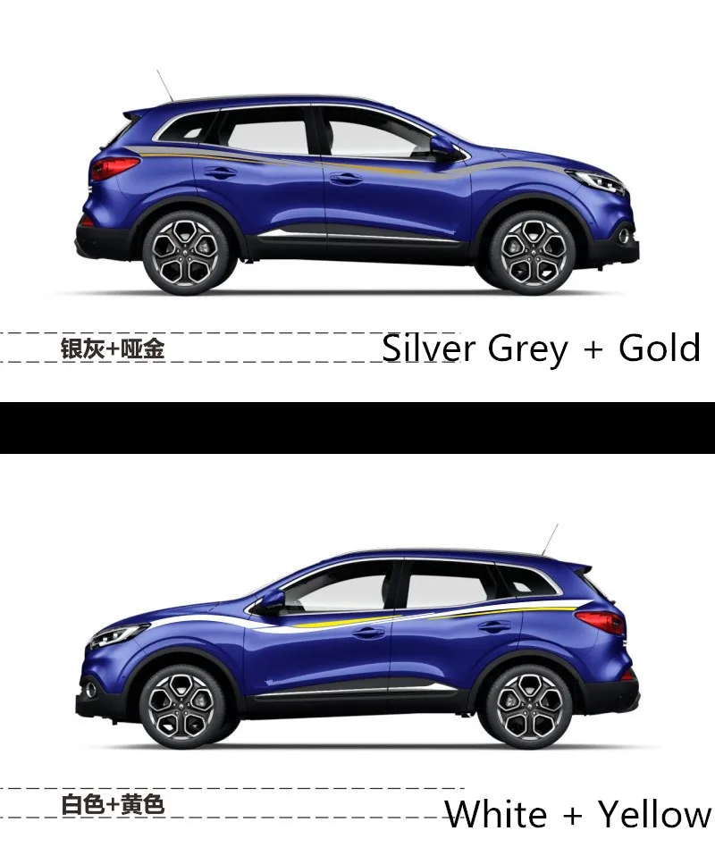 Серый/золотой/черный/красный много цветов на выбор волнистый дизайн наклейка