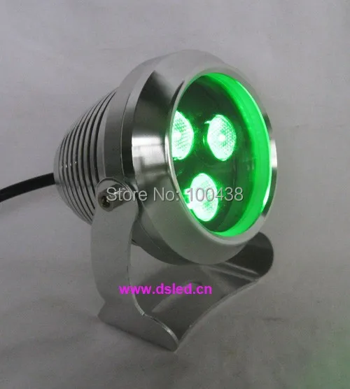 

Waterproof,good quality,high power 9W RGB LED garden light,RGB LED spotlight,2-year warranty,12V DC,DS-06-26-9W-RGB