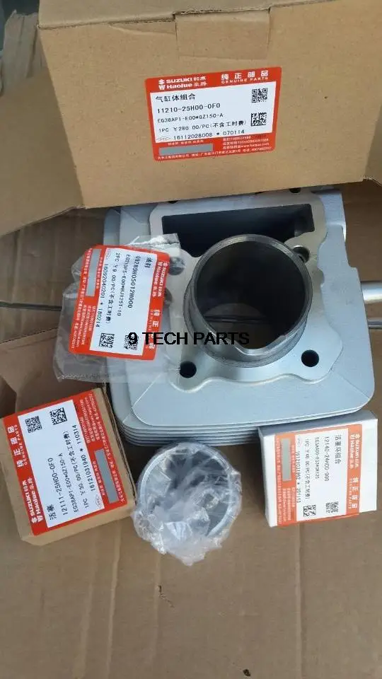 

Cylinder Kit 11210-25H00-0F0 Fit For GZ150-A EN150-A GS150R New 150cc Bore Size 57mm