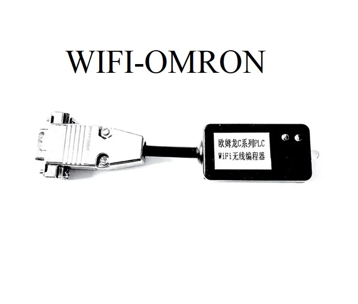 Беспроводной адаптер для Omron PLC CQM1H CPM2C CPM2AH стандартный кабель локальный Wi Fi или