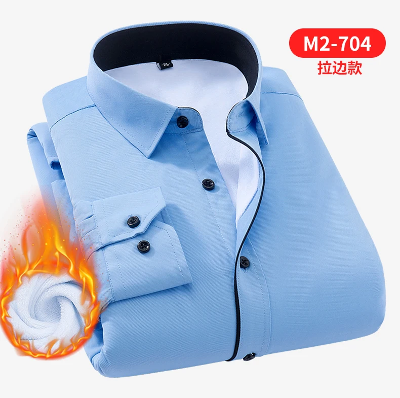 Зимняя мужская рубашка теплый 5XL 6XL 7XL 8XL пушистым Повседневное Рубашка свободного кроя однотонные полосы Мужская рубашка с длинным рукавом с длинными рукавами