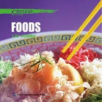 chinese culture food