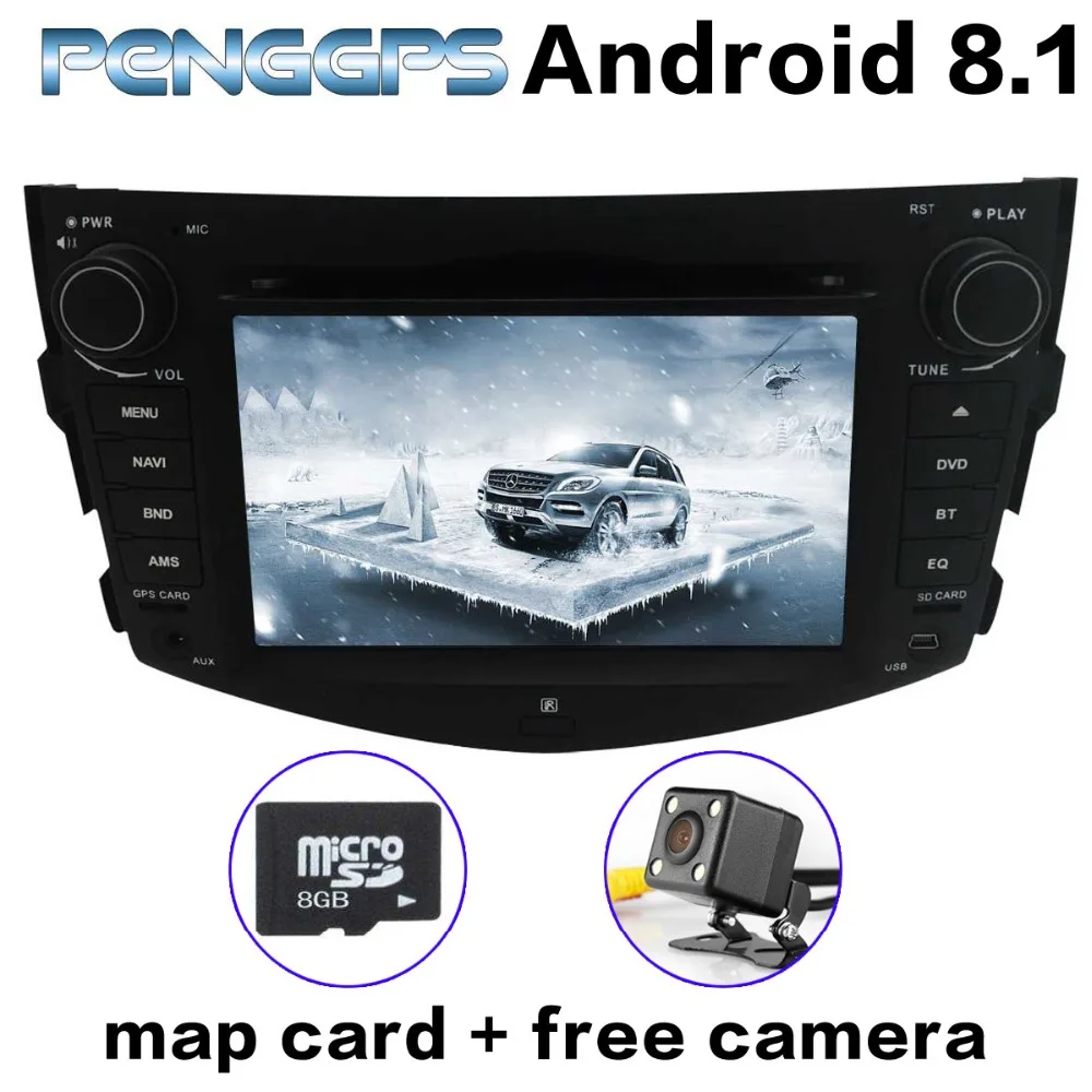 Автомагнитола с IPS экраном Android 8 1 для Toyota RAV4 2006 2012 GPS навигацией DVD плеером 1024*600