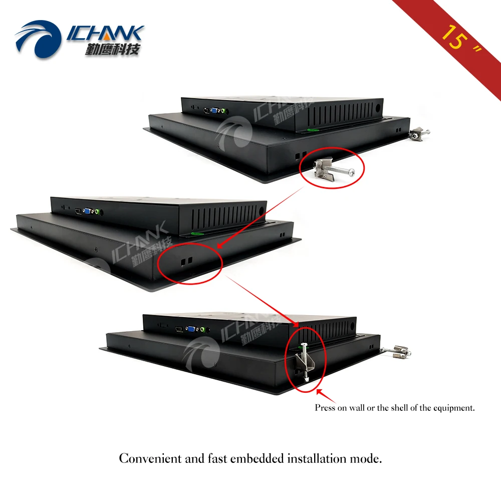ZQ150TC 58R/15 дюймов 1024x768 HDMI VGA USB Встроенная Мощность загрузки высокая