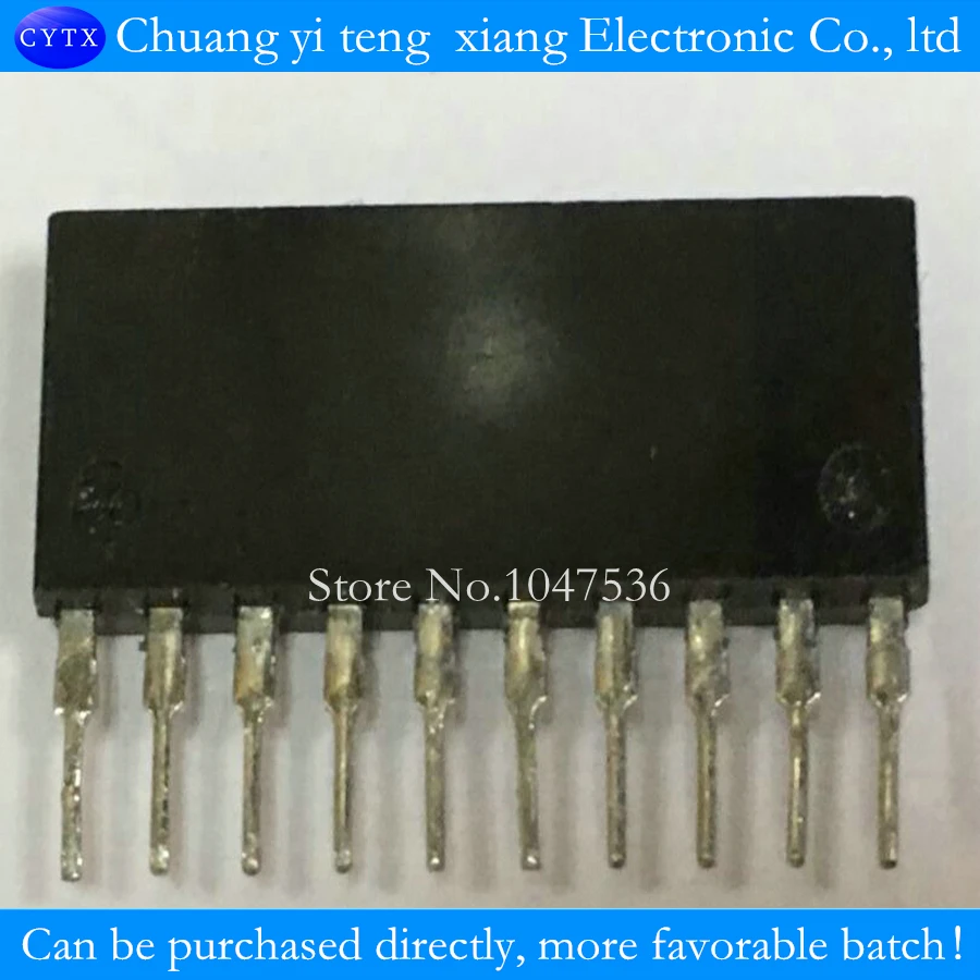 1 шт. STA509A STA509 ZIP YUXINYUAN