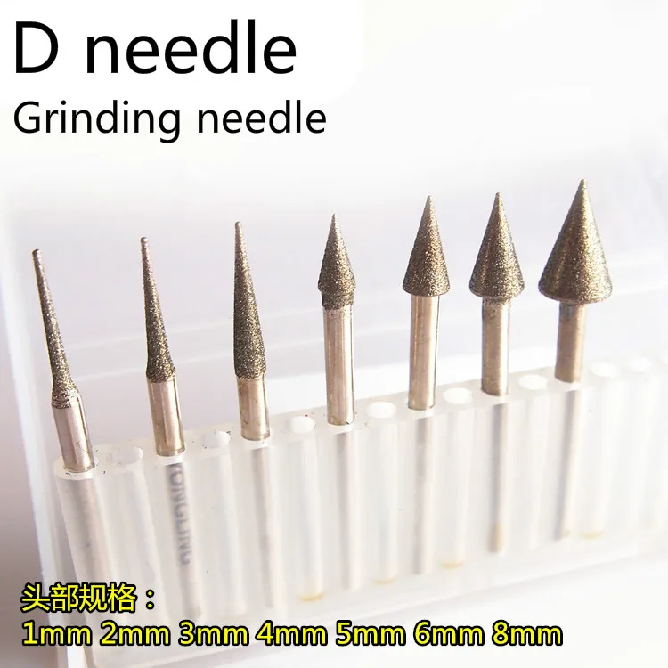 D-игла инструмент для перфорации алмазная шлифовальная головка нефритовые