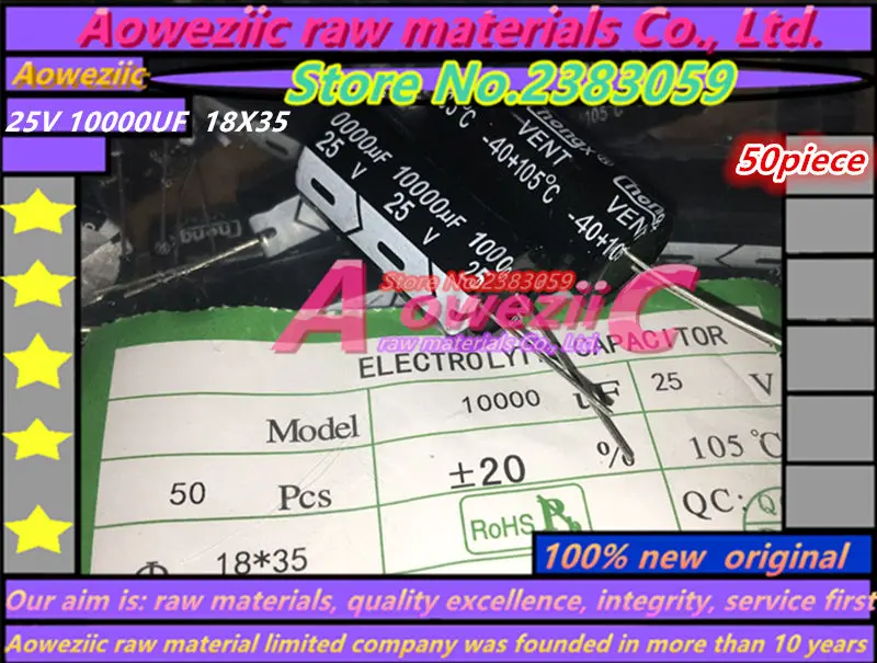Aoweziic (50 шт.) Ruby 25 в 10000 мкФ Объем электролитический конденсатор 18*35|capacitor 10000uf|capacitor