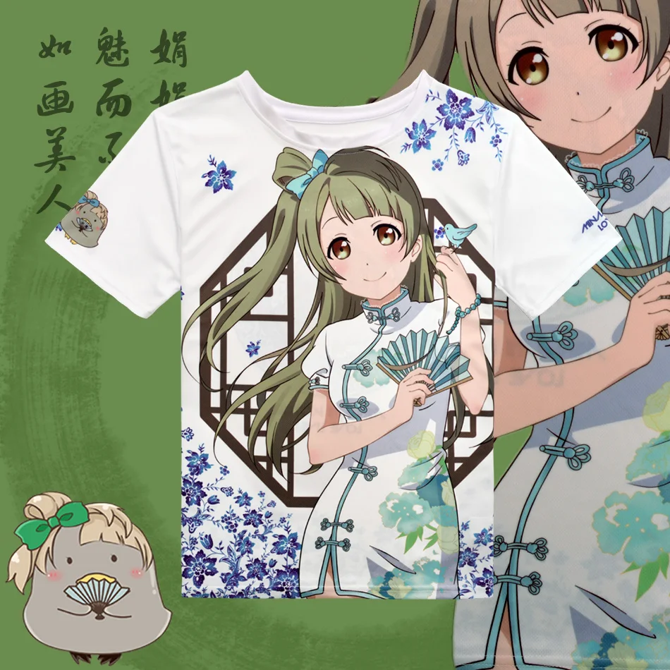 Японское аниме Love Live! Футболка Minami Kotori футболка из полиэстера летняя одежда для