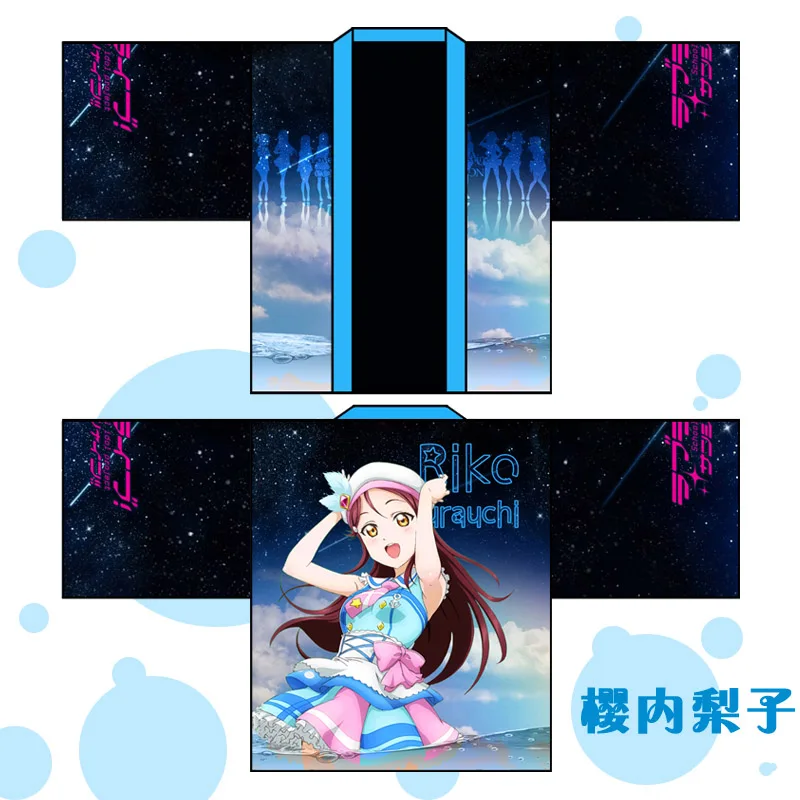 LoveLive! Солнечном свете! Aqours печатных хаори плащ косплей костюм Love Live Kurosawa рубиновый японский моды повседневное кимоно юката