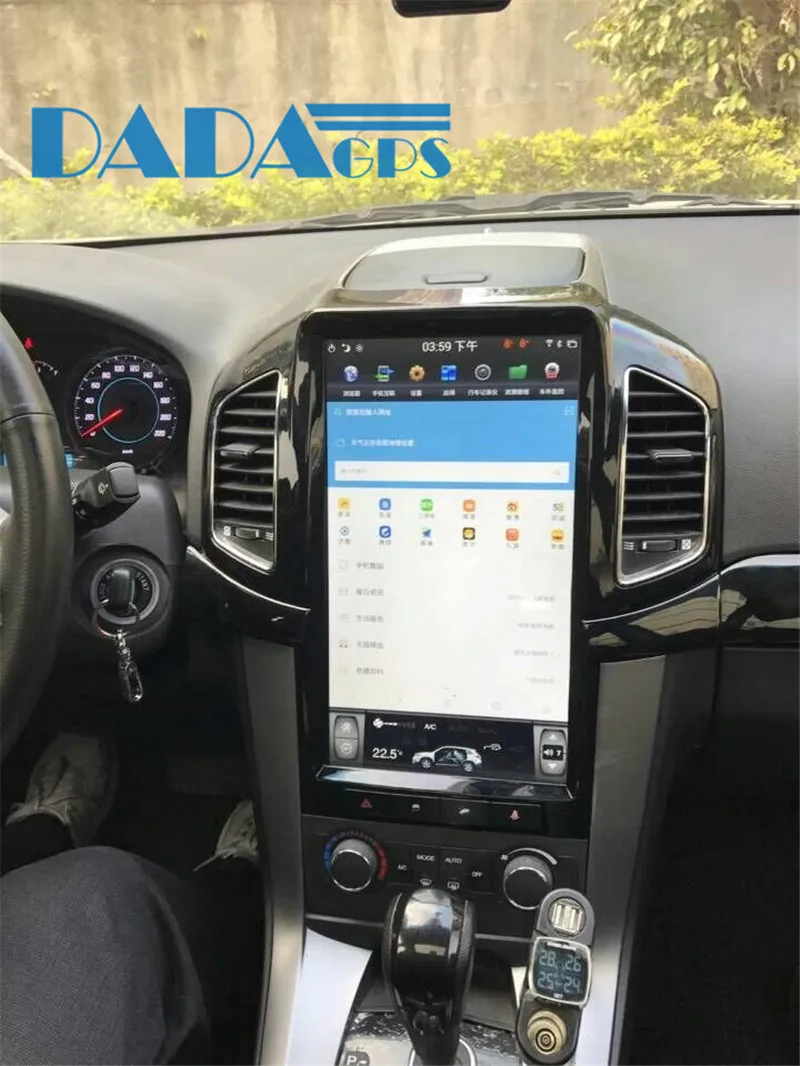 Tesla стиль Android 8,1 Автомагнитола gps навигация для Chevrolet Captiva 2013 стерео без DVD плеера автомобиля