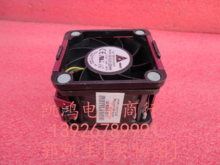 Вентилятор для сервера HP DL380 G6 G7 463172 001 496066 delta FFB0612DHE 12V 3.3A 6038|delta fan 12v|fan 12v12v |