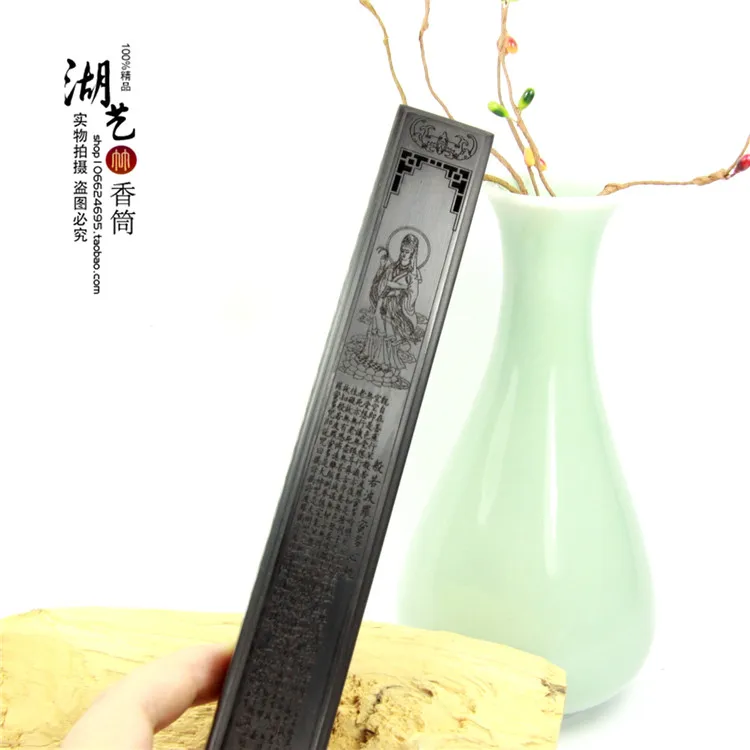 Monolith censer ebony with hollow out lie sweet box of joss stick carved guanyin heart sutra wholesale | Дом и сад